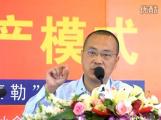 為什么很多喜歡動腦筋的人做不好管理