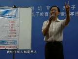 如何培育優(yōu)秀子女