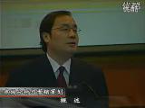 市場調查分析與營銷策劃 (1)