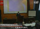 市場調查分析與營銷策劃 05