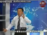 總經理如何經營團隊 (6)