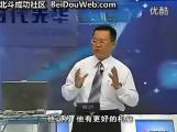 總經理如何經營團隊 (7)