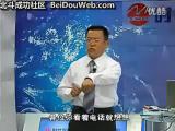 總經理如何經營團隊 (8)