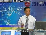 總經理如何經營團隊 (9)