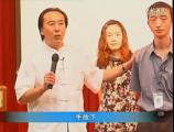高品質(zhì)溝通 亮劍03