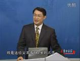 團(tuán)隊(duì)的力量——知人善任的技巧 (1)