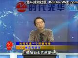 新品上市三大錦囊 (6)