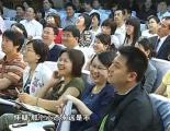 銷售人員必修心理課-巔峰銷售心理學-第六講