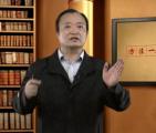 如何進行員工的意愿管理？