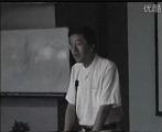 終端銷售理念培訓