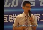 觸摸移動(dòng)營銷新機(jī)遇