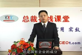 從戰(zhàn)略到績效的解決之道
