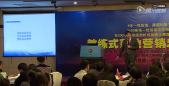 電話營銷培訓(xùn)方案