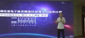 優(yōu)化視覺營銷提升品牌形象