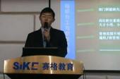 企業(yè)精細(xì)化、規(guī)范化咨詢式實戰(zhàn)特訓(xùn)營（物料管理）