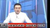 領(lǐng)導(dǎo)力修煉系統(tǒng)
