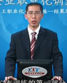 職業(yè)化心態(tài)訓(xùn)練之《結(jié)果思維行為模式訓(xùn)練》