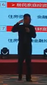 《新形勢(shì)下，重塑營(yíng)銷核心競(jìng)爭(zhēng)力》