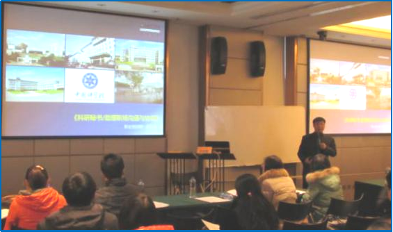 中國科學院沈陽分院、青島海洋所、煙臺海岸帶所、計算所、能源所